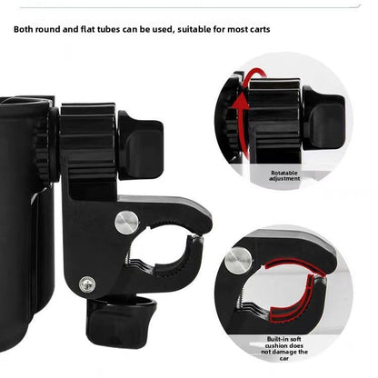 2-in-1 Stroller Cup Holder & Phone Holder