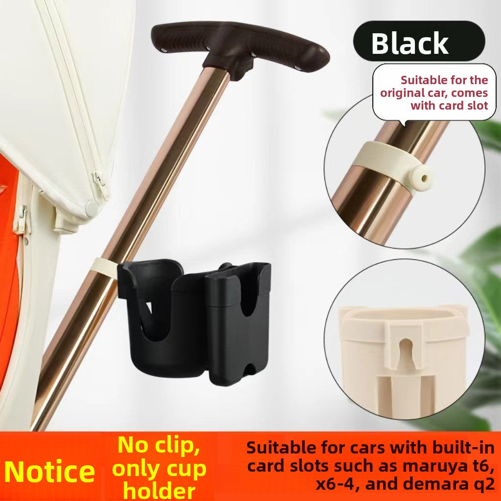 2-in-1 Stroller Cup Holder & Phone Holder