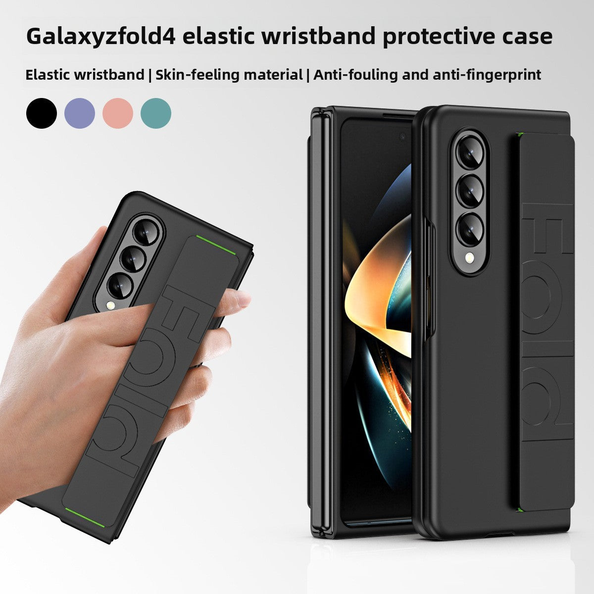 Samsung Galaxy Z Fold Silicone Phone Case with Wrist Strap