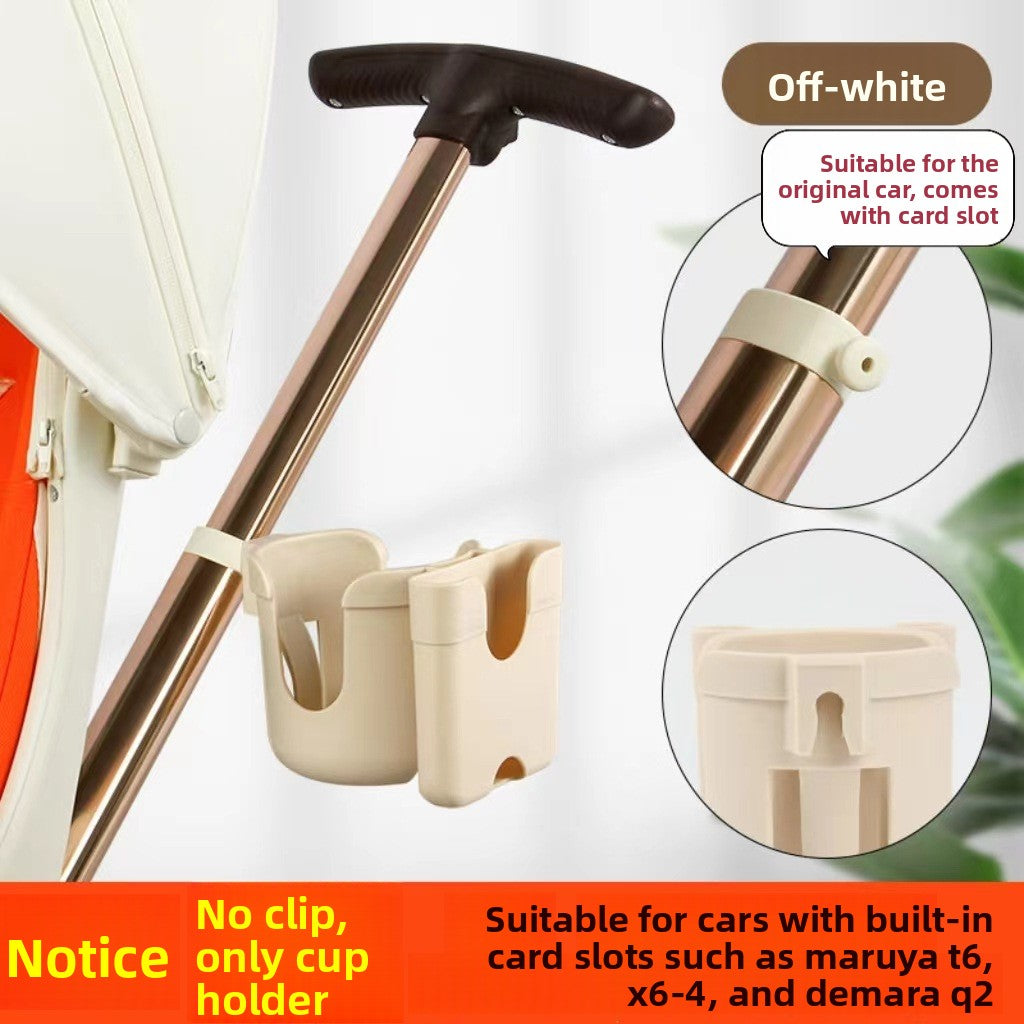 2-in-1 Stroller Cup Holder & Phone Holder