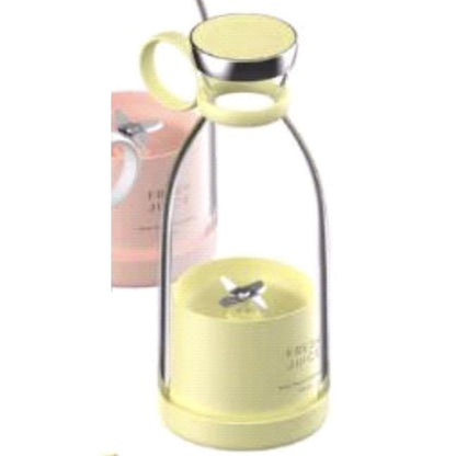 Portable Electric Juicer Blender Cup