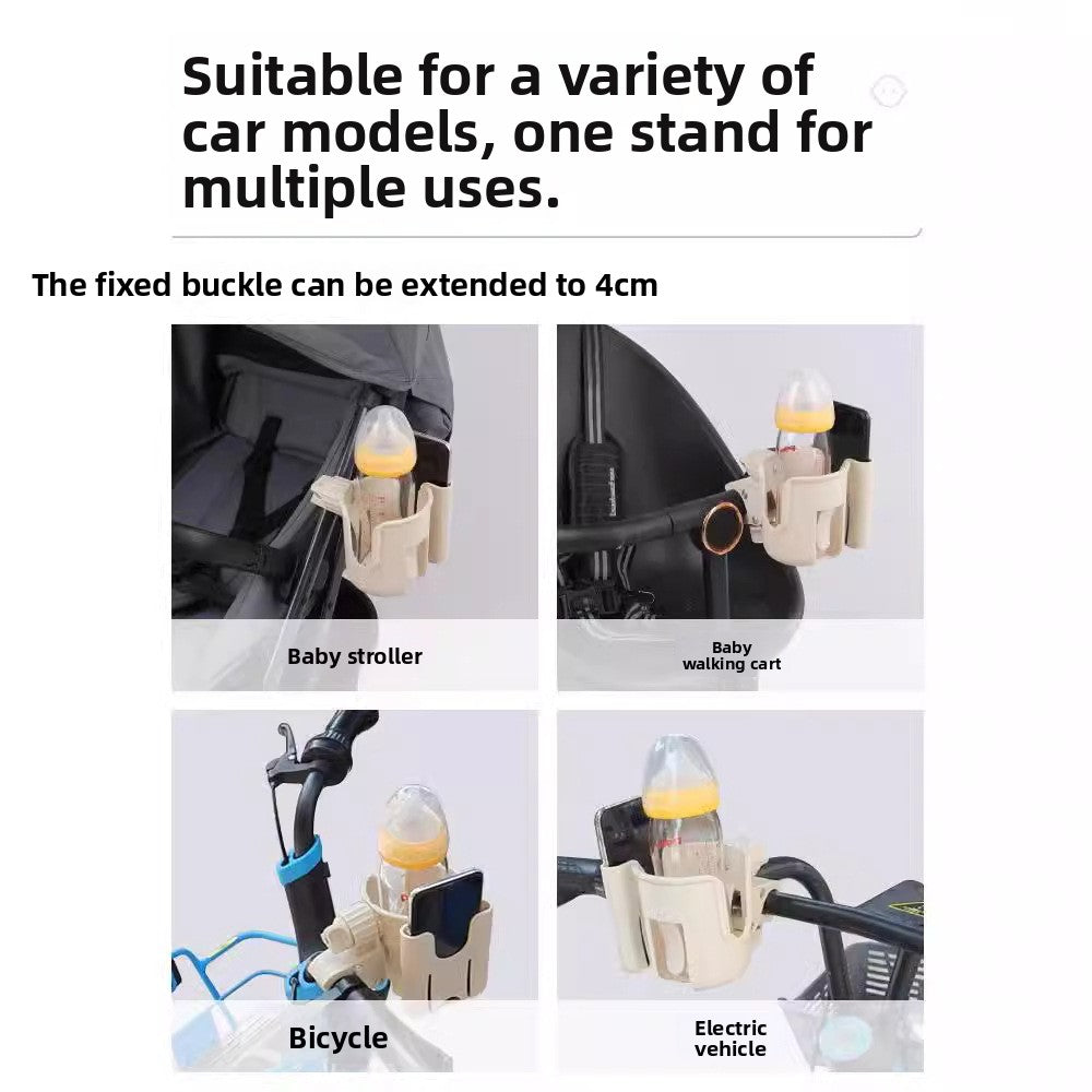 2-in-1 Stroller Cup Holder & Phone Holder