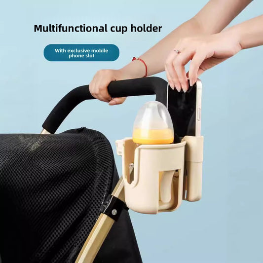 2-in-1 Stroller Cup Holder & Phone Holder