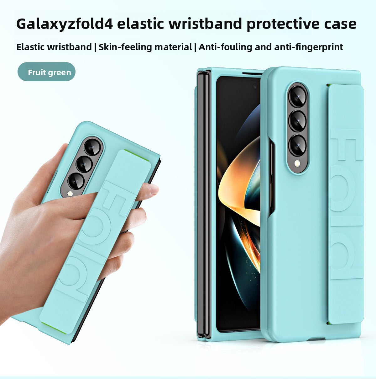 Samsung Galaxy Z Fold Silicone Phone Case with Wrist Strap
