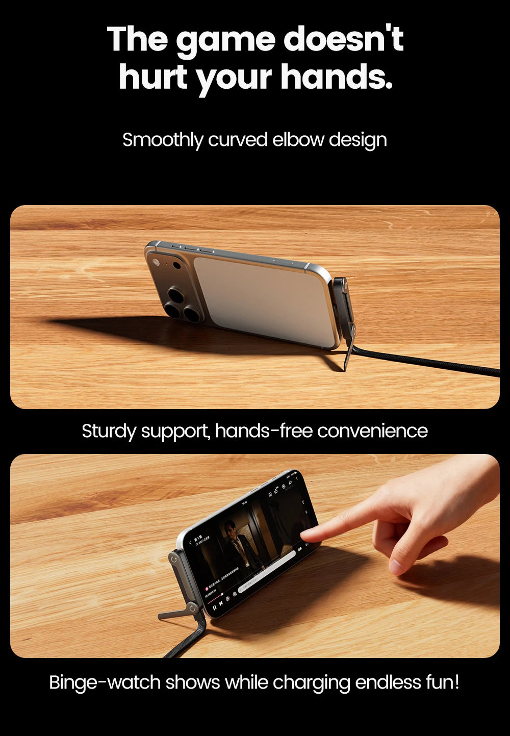 2-in-1 Type-C to Lightning Fast Charging Cable & Foldable Stand
