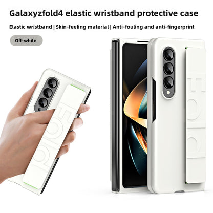Samsung Galaxy Z Fold Silicone Phone Case with Wrist Strap